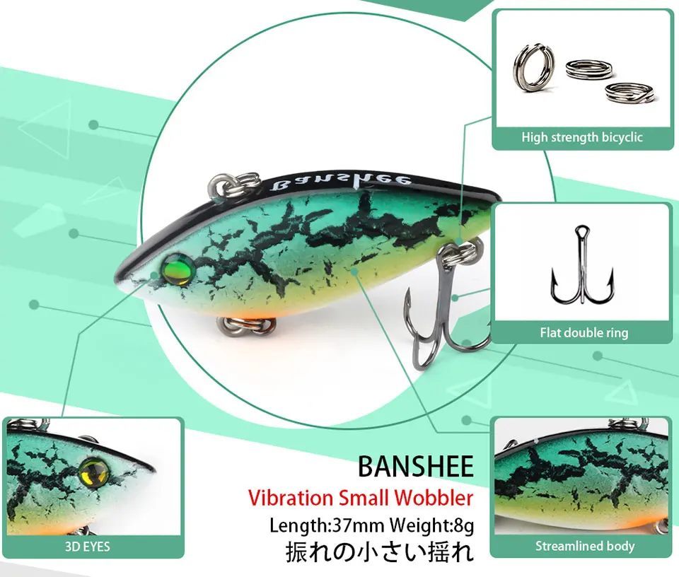 Banshee безлиповый кренкбейт 40 мм 4,5 г VIB лезвие рыболовная приманка звуковая воблер погремушка Тонущая безлиповая кренкбейт приманка для ловли басов