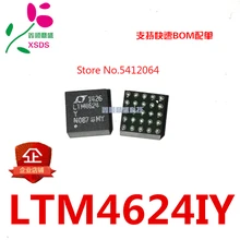 5 шт./лот LTM4624IY LTM4624Y LTM4624 NEC и BGA