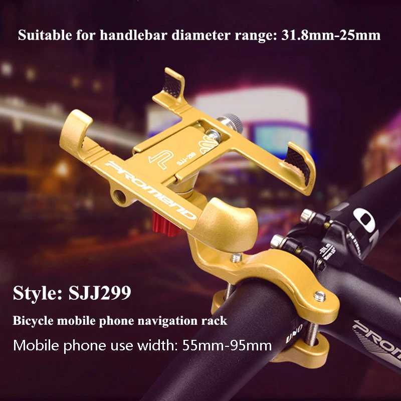 Motorcycle Phone Mount Image 2