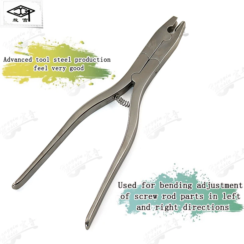 piano tuning tools manufacturers dedicated to repair sinker pinching nippers concave-convex screw bending adjustme piano tuning wrench