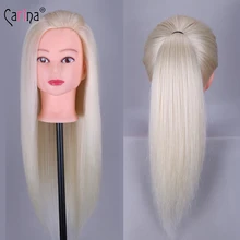 55 см 80% натуральные волосы манекен голова манекен женщина парикмахерские куклы головы обучение косметологии манекен голова куклы прически