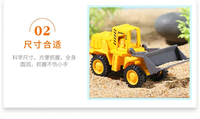 Children 1: 60 Toy Engineering Vehicle Warrior Alloy Engineering Vehicle Model Combination Alloy Engineering Vehicle Toy Set