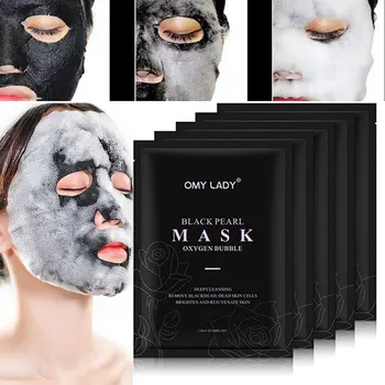 

OMY LADY Oxygen Bubble Sheet Mask Amino Acid Deep Pore Clean Black Face Mask Cosmetic Whitening Facial Skin Care Treatment Mask