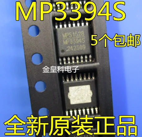 5 шт./лот MP3394 MP3394S SS
