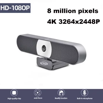 

HD 8 Million pixels 4K 1080P Webcam Mini Computer PC WebCamera with Microphone for Live Broadcast Video Calling Conference Work