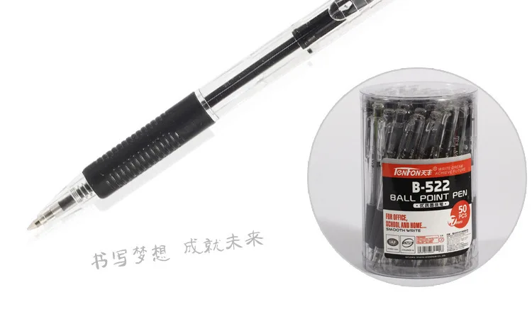 Tianfeng 522 Ballpoint Pen Plastic Promotional Gift Pen Customizable Printing Logo Oil Pen gen yi bi 50/Barrel