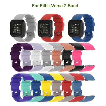 

Accessories Strap For Fitbit Versa 2 Band Soft Silicone Wrist Waterproof Replacement Watch Strap For Fitbit Versa 2