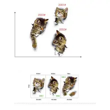 Съемный 3D Кот шаблон стикер Прихожая декор искусство подходит для гостиной