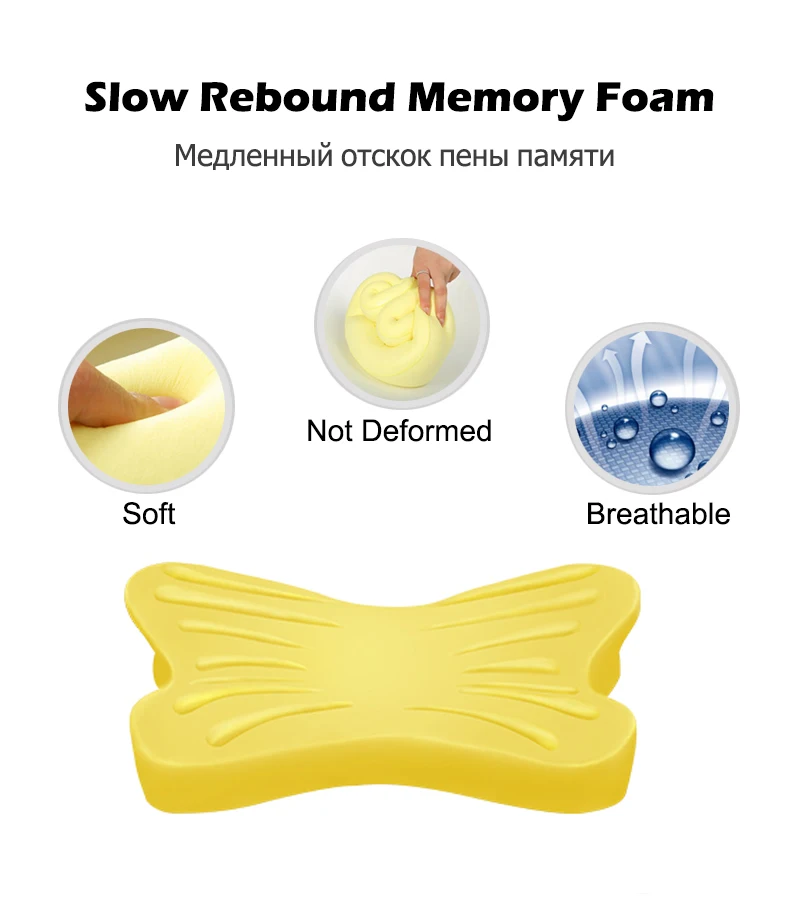 Подушка в форме бабочки из пенного латекса с эффектом памяти, поддержка шеи, облегчение боли в шейки матки, ортопедические подушки с обратной стороны, спальное место для желудка