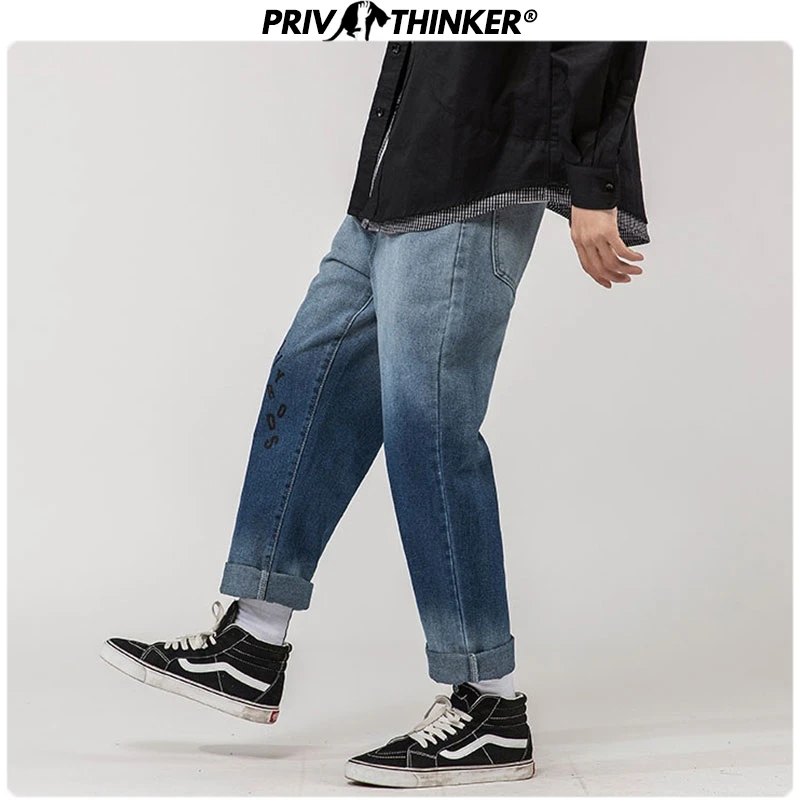 Мужские Винтажные градиентные джинсы Privathinker брюки шаровары с буквенным принтом