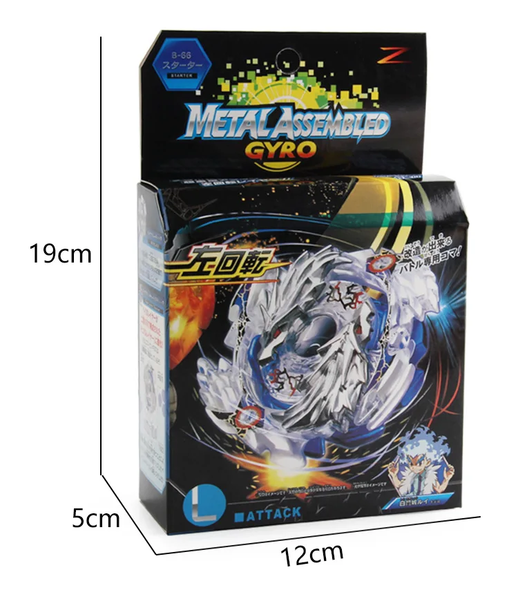 Z Card Burst Gyro Toy B-34 B-59 B-48 B-66 мульти-выбор боевой Спиннер комбинированный передатчик