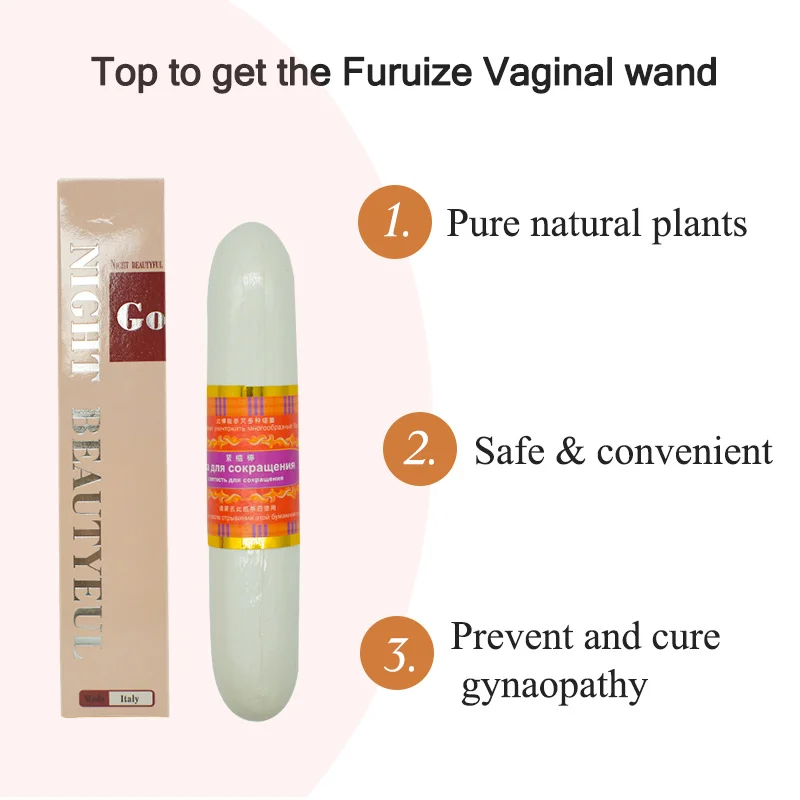 vaginal stick (8)