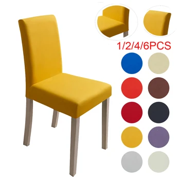 

1/2/4/6pcs Printed Elastic Stretch Chair Cover Spandex Dinning Room Chair Slipcovers Furniture Protectors For Wedding Banquet