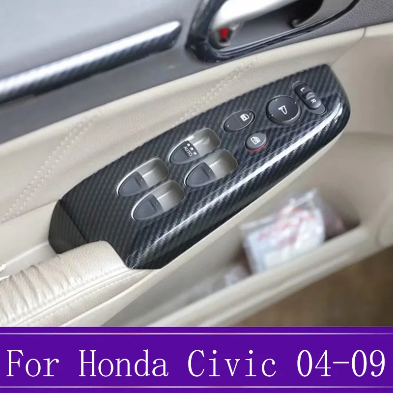  4Pcs/set Carbon Fiber Window Control Panel Glass Lift Switch Trim Frame Decoration Fit For Honda Ci