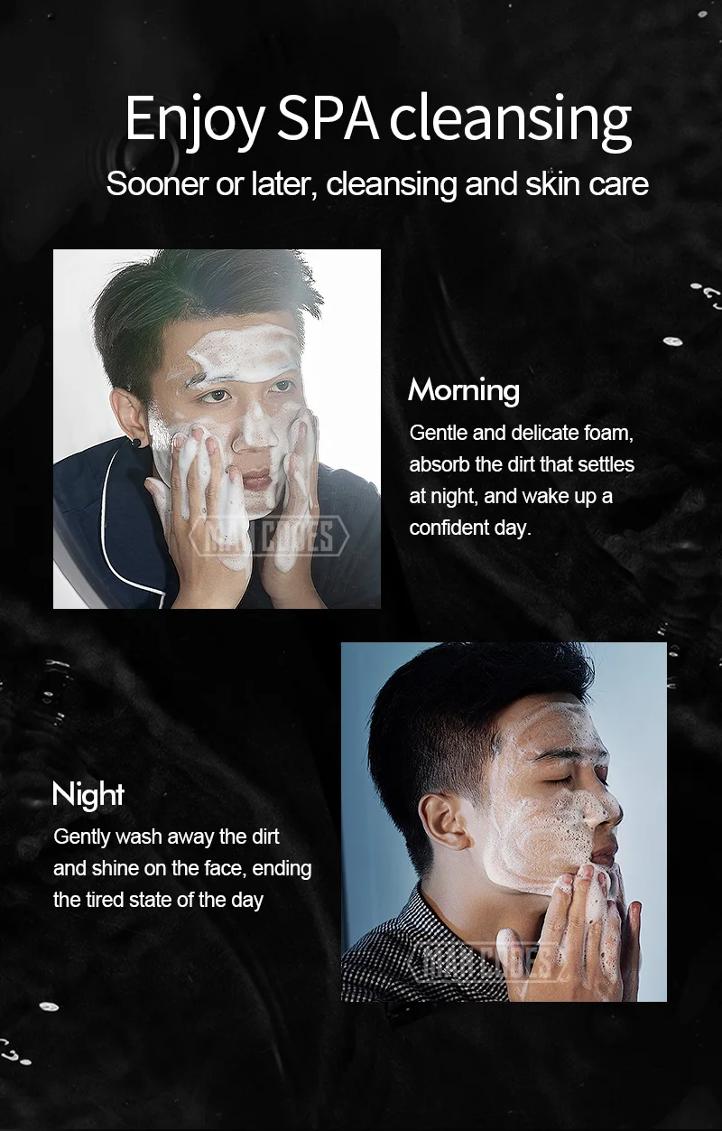 男士臻颜亮彩洁面乳50g详情-水印_10