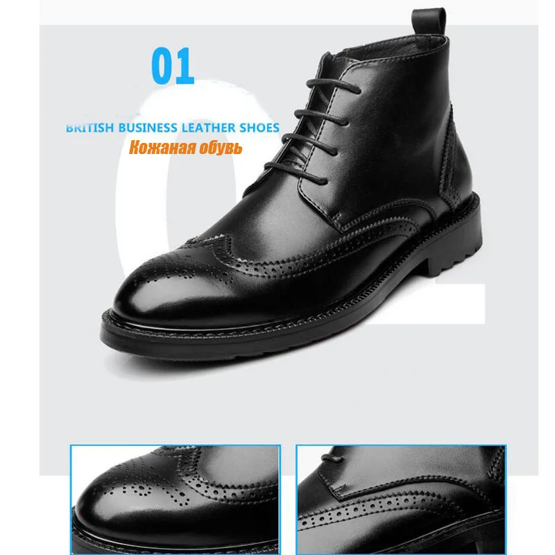 YIGER/Новые мужские ботинки из натуральной кожи мужские повседневные сапоги больших размеров ботинки из воловьей кожи на шнуровке Мужская черная обувь на весну/осень 0007