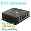 Newest 4 Port IEEE802.3af PoE Extender for IP camera Extend 120m transmission distance with 10/100M LAN ports ► Photo 1/6