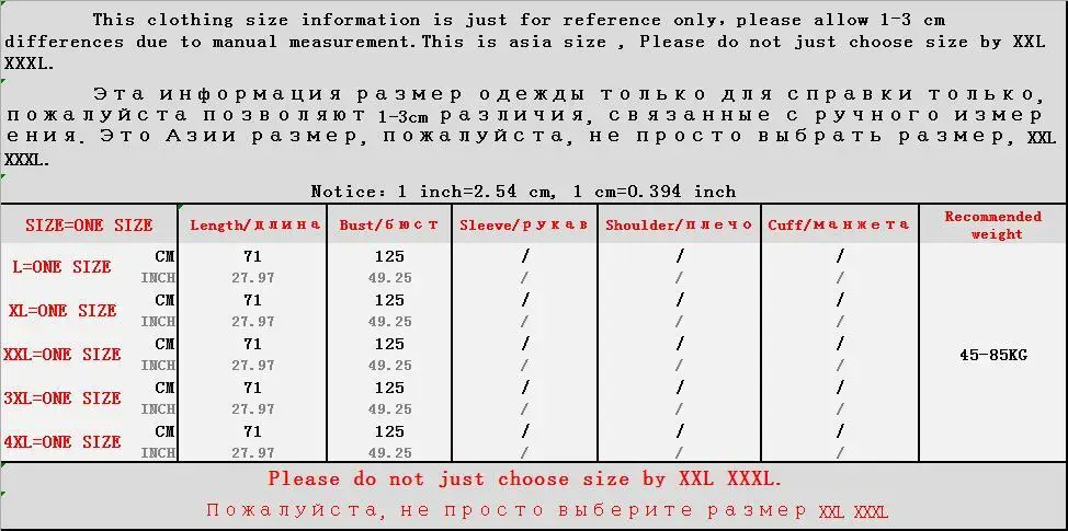 Плюс Размеры хлопковые толстовки с капюшоном Женская толстовка, худи с буквенным принтом, с капюшоном, в стиле «пэчворк» с пуловером свитер с фальш-вставкой, комплект