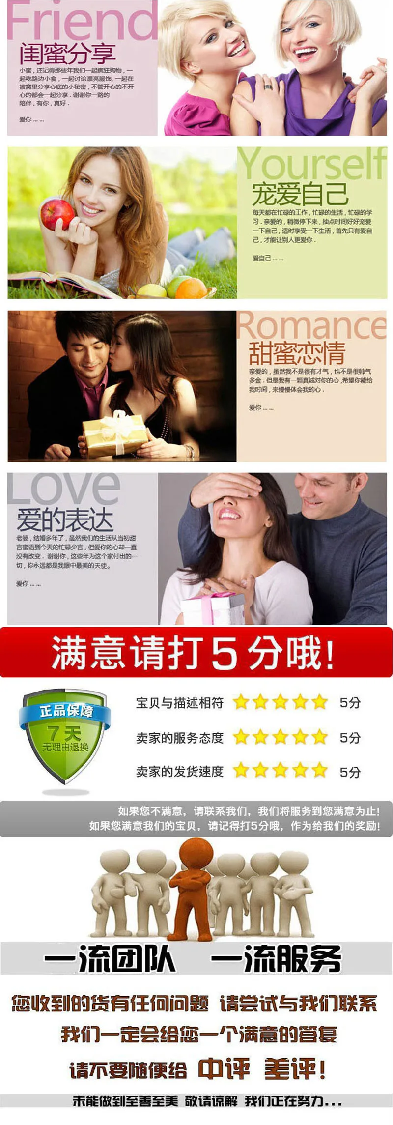Автомобильный брелок для ключей, маленький товарный стенд, 10 юаней, маленькие подарки, цинковый сплав