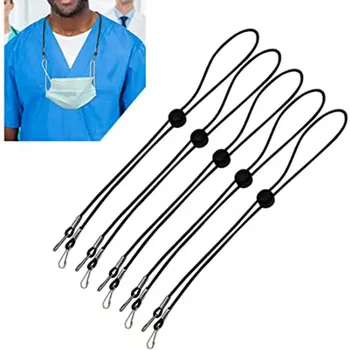 

5Pcs Adjustable Face Mask Lanyard Handy Convenient Elastic Rope Protection Halter Ropes Anti-Lost Rope Extended Non-Slip
