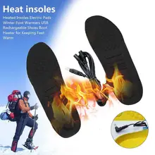 Можно отрезать 1 пару USB стельки с подогревом для ног, согревающие стельки для ног, теплые носки для ног, Зимние Стельки для спорта на открытом воздухе, Теплые Зимние Стельки
