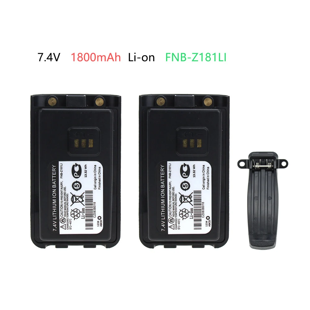

2X Battery for Vertex EVX-C31 VZ-30, VZ-30-D0-5, VZ-30-G6-4 Walkie Talkie FNB-Z181LI 7.4V 1800mAh