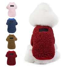 Exquisite Cute Dog Clothing Autumn Winter Coats Pet Coat Jacket Cozy Warm Pets Outfit Tops For Small And Medium Dogs