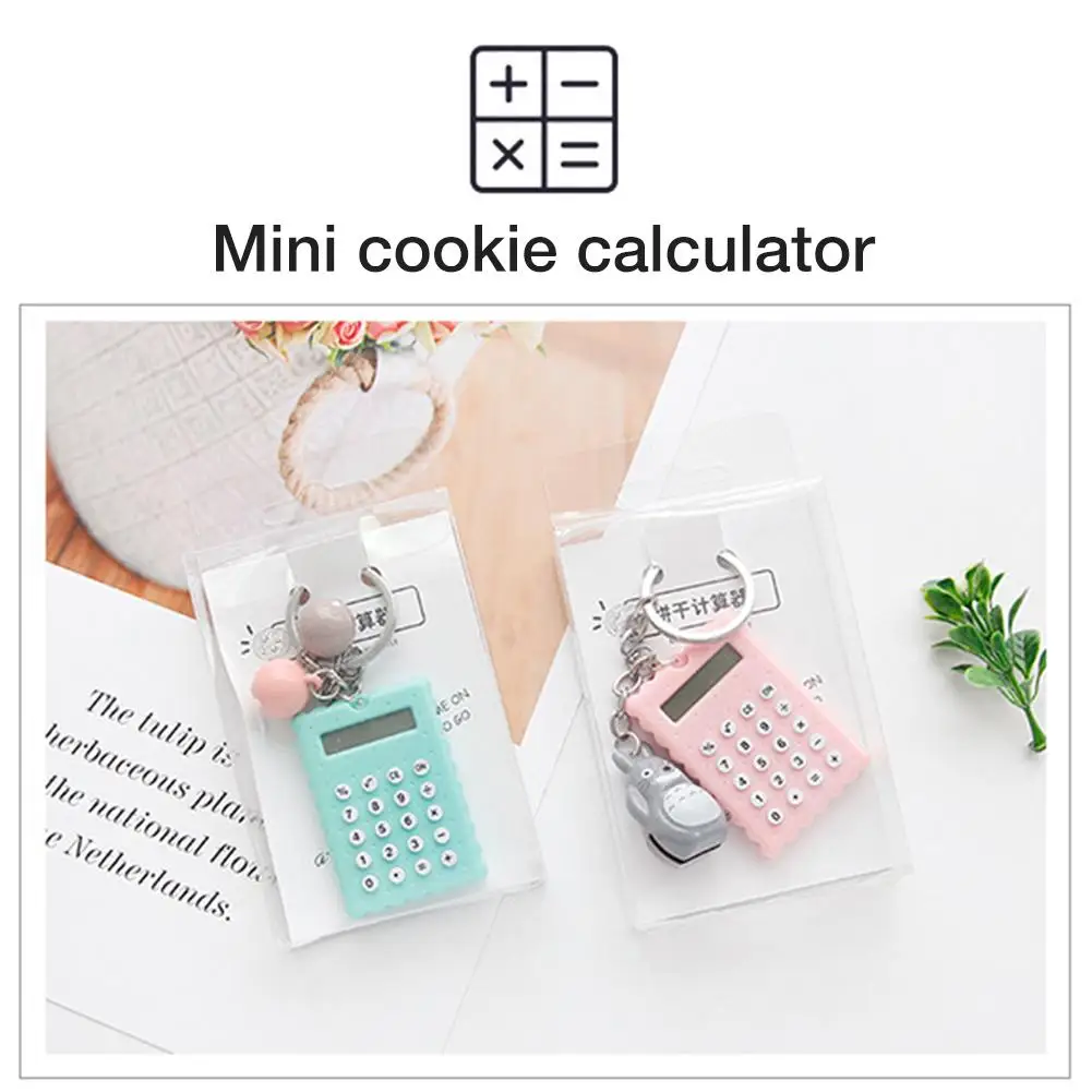 Мини-калькулятор карманный калькулятор супер тонкий калькулятор для школьников