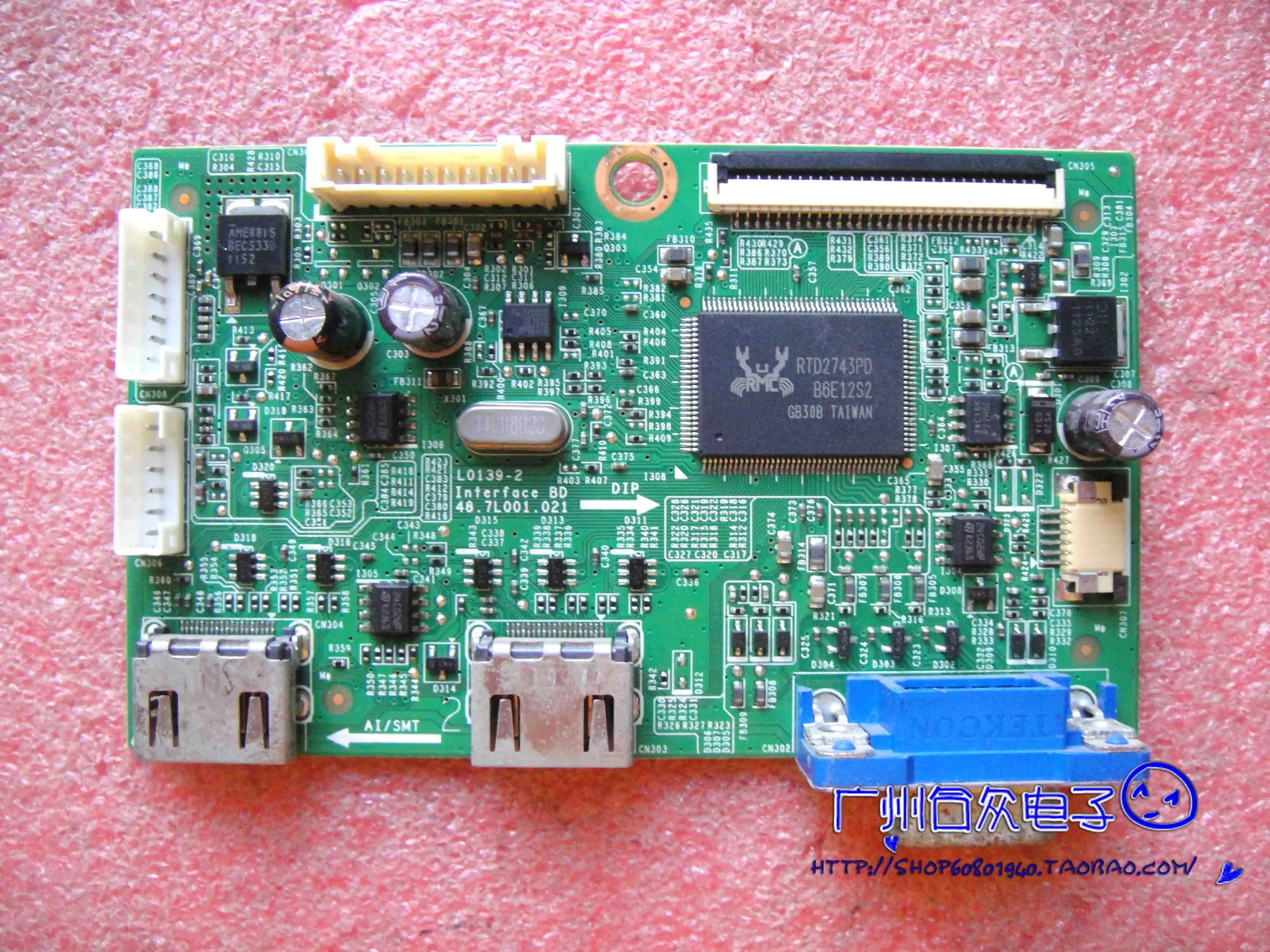 Acer HR274H driver board motherboard L0139-2 48.7L001.021 | Компьютеры и офис