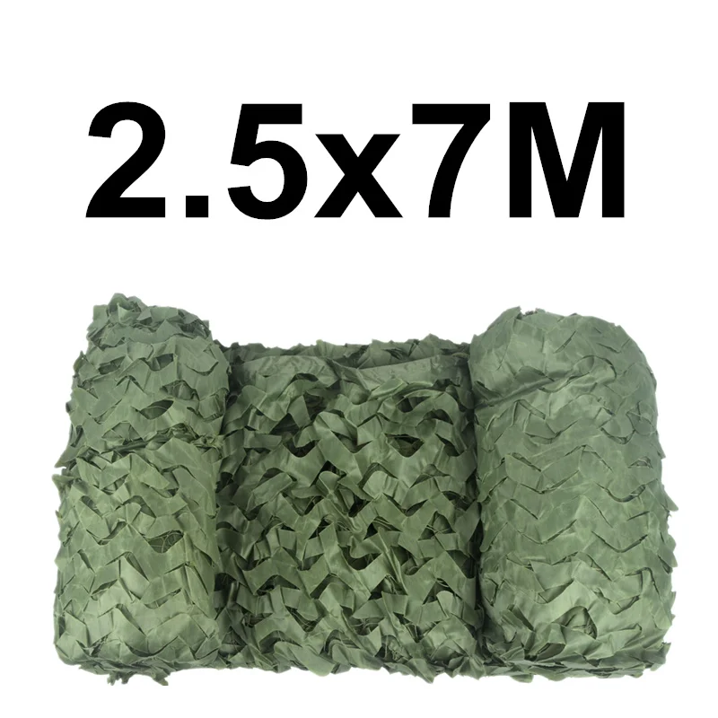 2.5x7M WELEAD 2,5 м армейская зеленая усиленная камуфляжная сетка Военная для охоты садовый навес беседка занавеска уличная затенение скрывающая сетка - Цвет: 2.5x7M