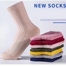 12 пар/упак. новые впитывающие пот дезодоранты кашемировые женские носки износостойкие дышащие теплые носки