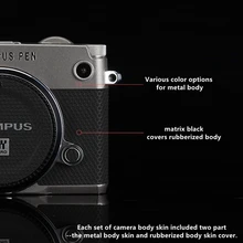 

PEN F Camera Sticker Vinyl Decal Skin Wrap Cover for Olympus PEN-F Camera Premium Wraps Cases