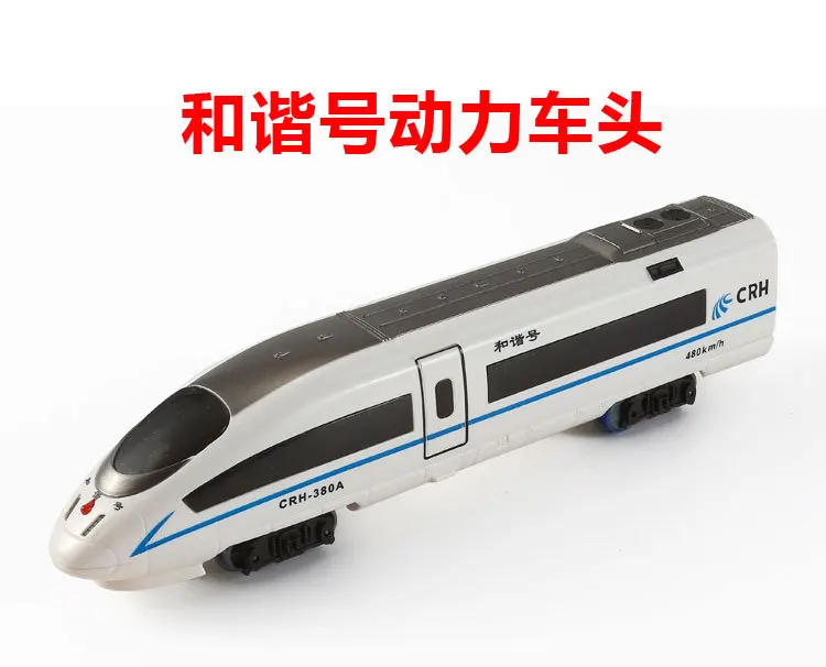 

Train Electric Model Large Toy 1: 87 Electric Large Model Large Head Large Toy Camera Track