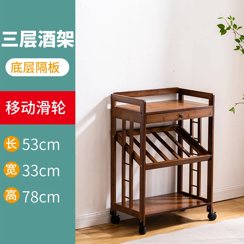 3-layer Wine Rack 53x33x78cm Quality Bamboo Living Room Wine Holder Restaurant Shelf Optional Stainless Steel Cup Holder