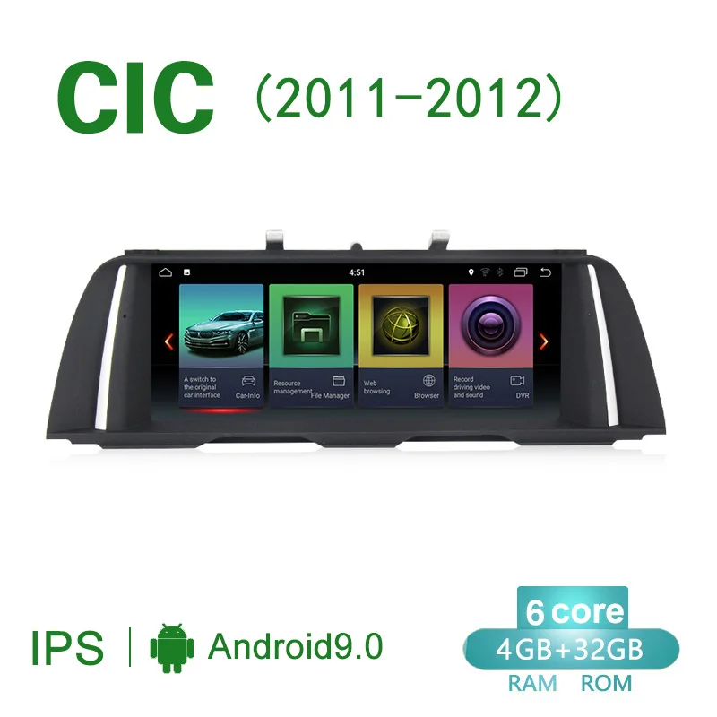 Ips 8Core Android 9,0 автомобильный Радио плеер gps навигация для BMW 5 серии F10 F11(2011-) CIC NBT Автомобильный мультимедийный 520i стерео - Цвет: Android9.0 4 32G CIC