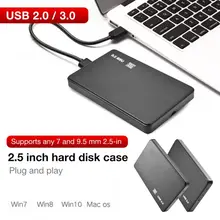 5 Гбит/с Корпус внешнего жесткого диска SATA USB 3,0/2,0 Plug-and-play устройство считыватель магнитных карт для ОС Windows с USB 3,0 кабель для передачи данных