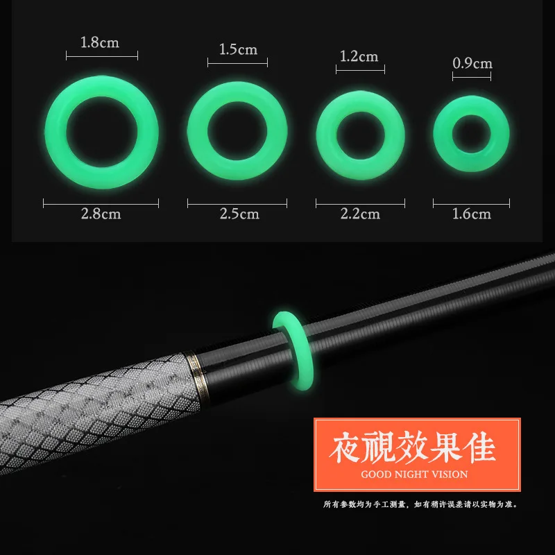 

Night Light Anti-skid Ring for Fishing Rod Refers to Silica Gel Taiwan Fishing Rod Athletic High Elastic Fishing Rod Antiskid Ri