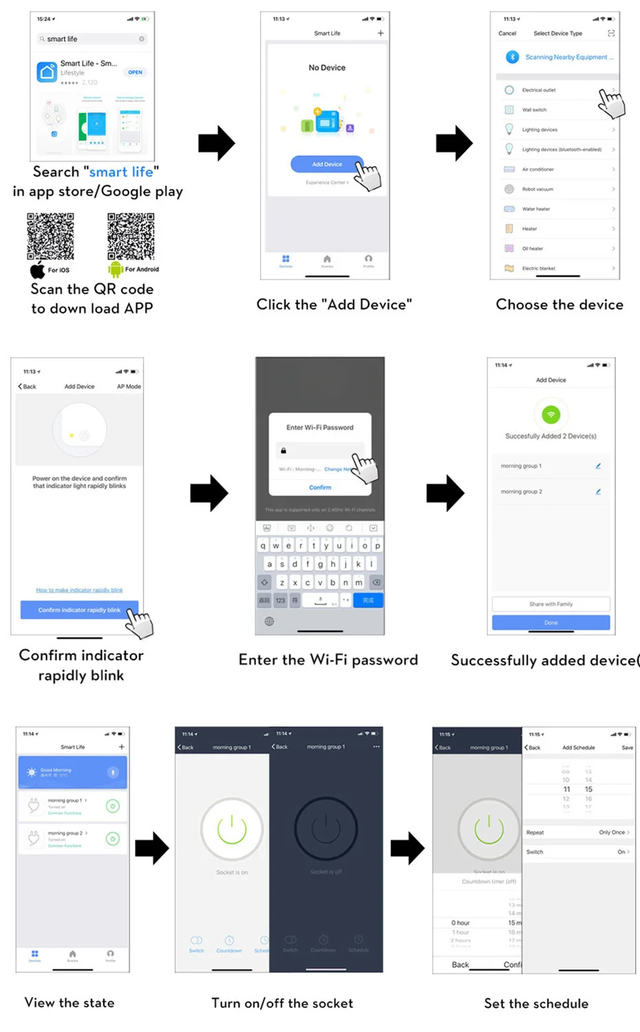 electric curtain switch