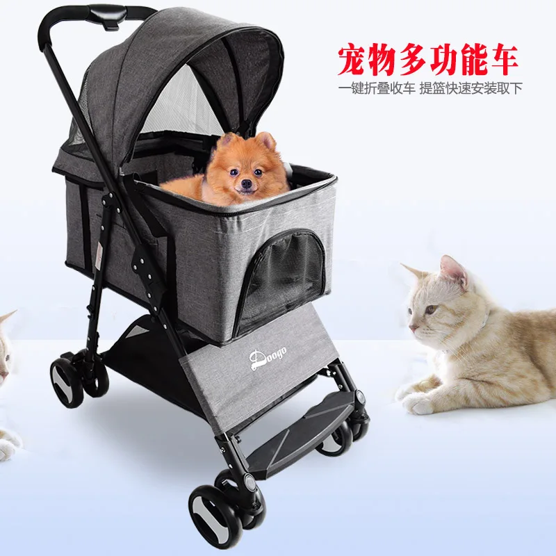 Pet Stroller Light Folding Folding Cart Cat Dog Teddy Nest Basket Outdoor Travel Supplies