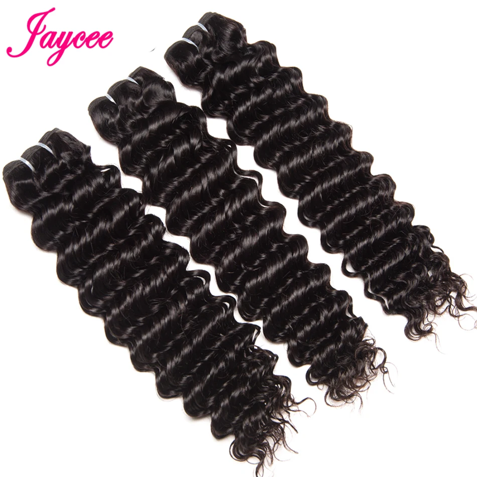 Бразильские волосы глубокая волна 3 шт. Jaycee cheveux humain наращивание meche bresilienne lisse не