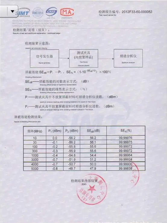 360截图-47852043