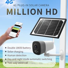 SmartYIBA 4G Подключаемая Солнечная камера Million HD длинная резервная видеокамера двухсторонний голосовой вызов удаленный мониторинг солнечной зарядки