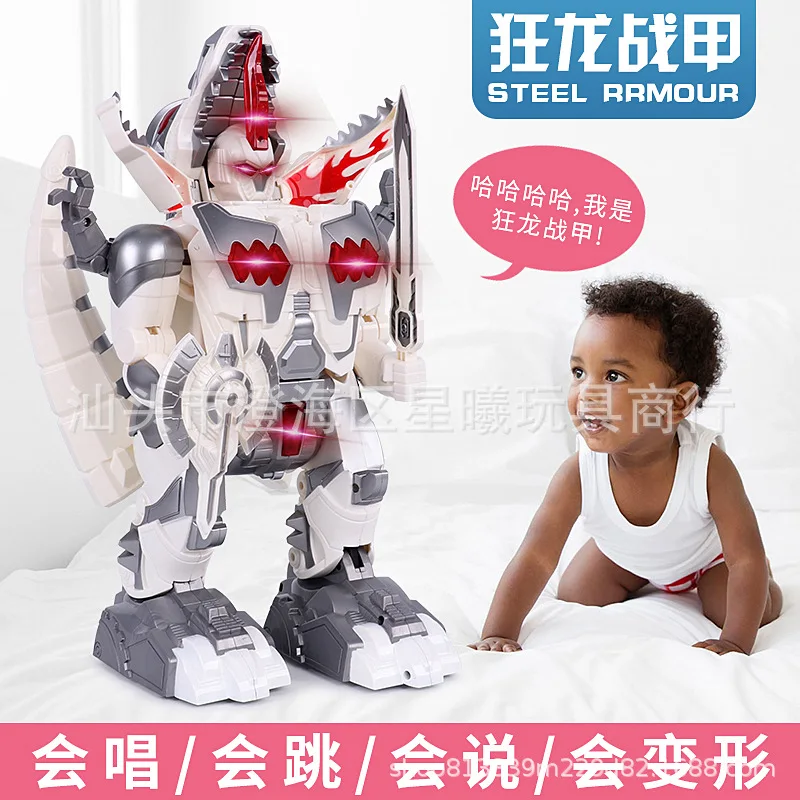 

Gotta Send Sensing Dragon Armour Remote Control Transformation Dinosaur Robot Smart Dancing Singing Jump Early Education Toy Mod