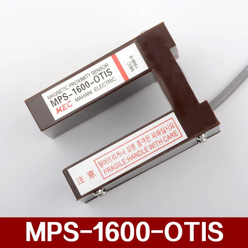 

1pcs/lot Hight quality OTIS elevator part MPS-1600-OTIS Level sensor Magnet switch DB376