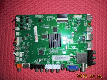 

3D46C2000I 2080I Board JUC7.820.00075115 Screen M460F12-D1-A