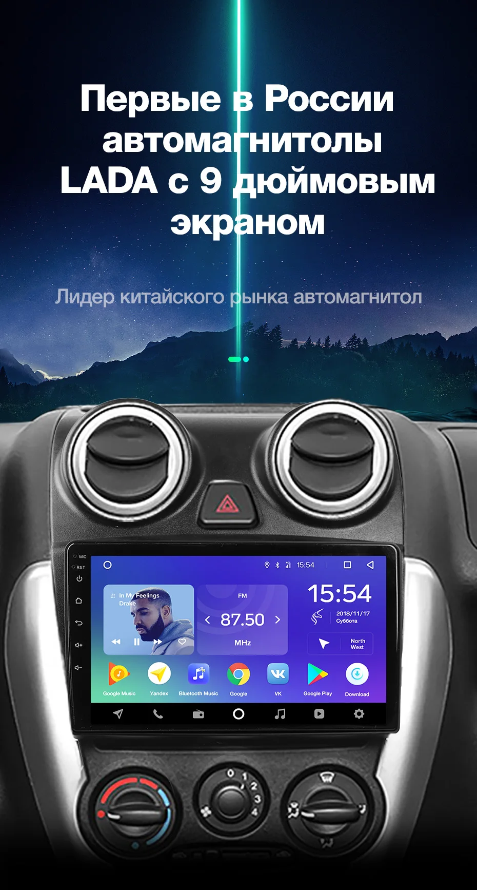 Best TEYES SPRO For Lada Granta 2011-2018 Car Radio Multimedia Video Player Navigation GPS Android 8.1 Accessories Sedan No dvd 2 din 7