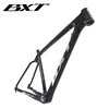 2022 Chinois carbone vtt cadre 29er vtt bicicletas 29 vélo pièces carbone cadre 142*12 ou 135 * 9mm vélo cadre ► Photo 3/6