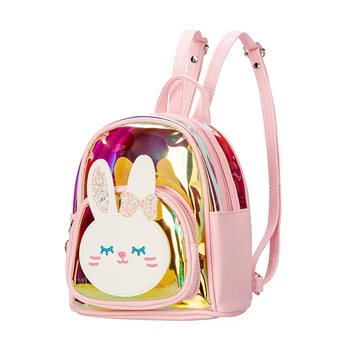 

Heopono Cute Rabbit Design Smile Lovely Fashion PU Leather Children Kids Girls Backpack Zippered Double Straps Pre-School Bag