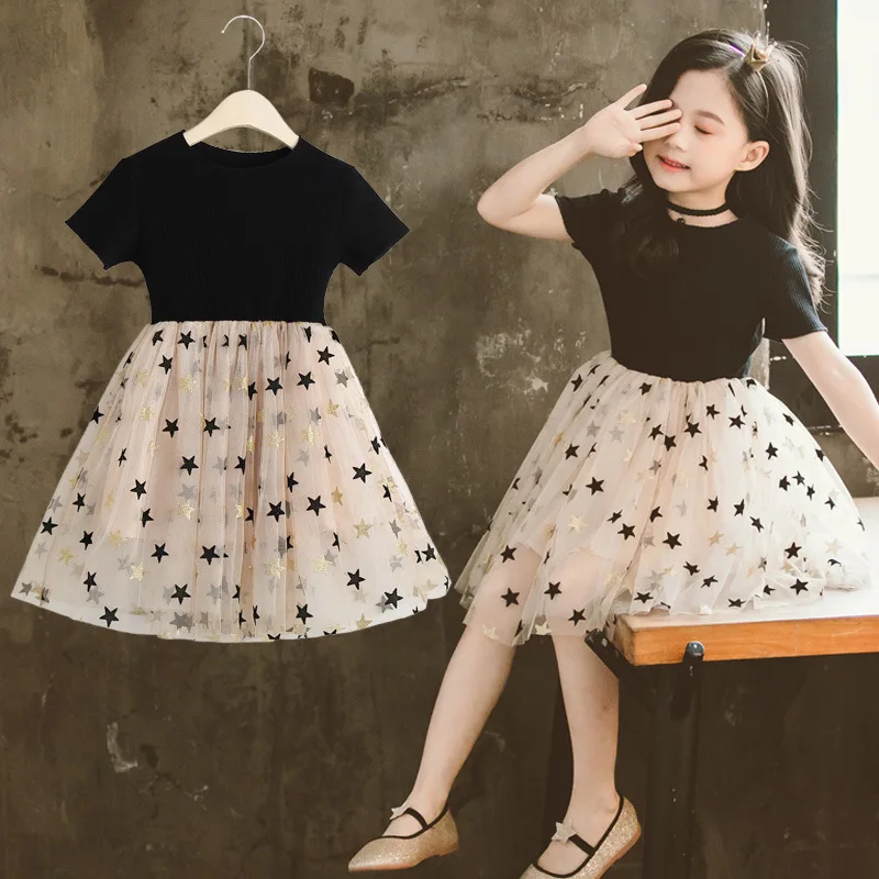 

Girl'S Five-pointed Star Dress Middle And Large Children Kindergarten Young STUDENT'S Summer Thin Black Skirt