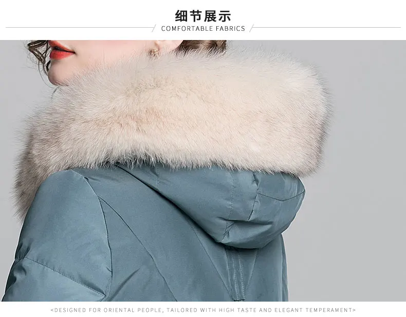 Женское зимнее пуховое пальто, Брендовая женская одежда, длинное пуховое пальто с натуральным мехом и капюшоном, Модная парка, теплый пуховик, 90% пальто